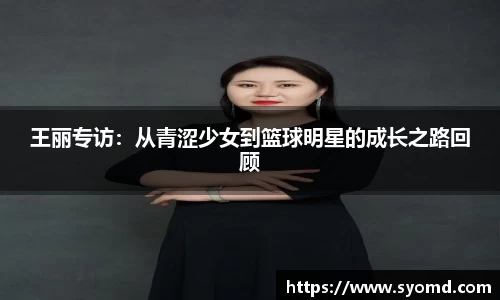 乐天堂APP
