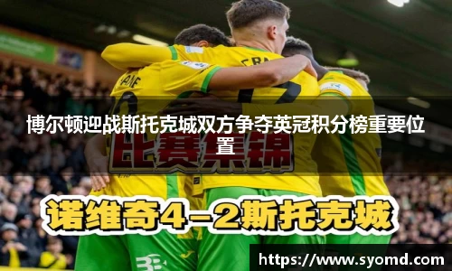 乐天堂平台