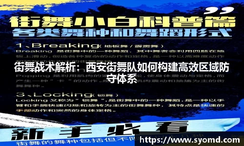 乐天堂平台