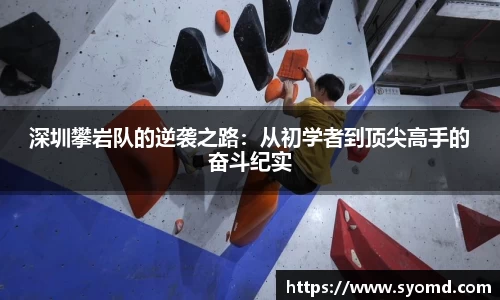 乐天堂平台