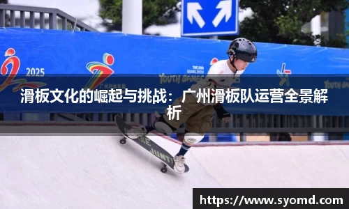 乐天堂平台