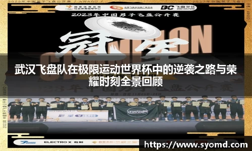 乐天堂官网