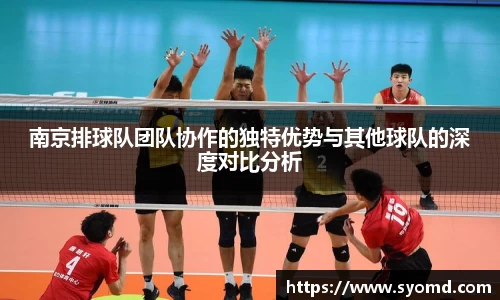 乐天堂