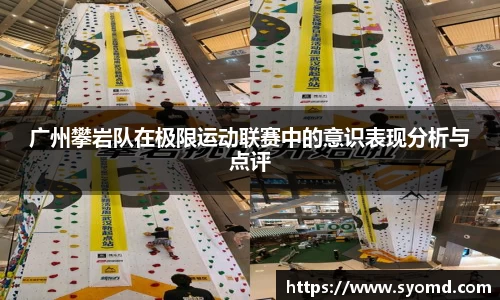 乐天堂官网