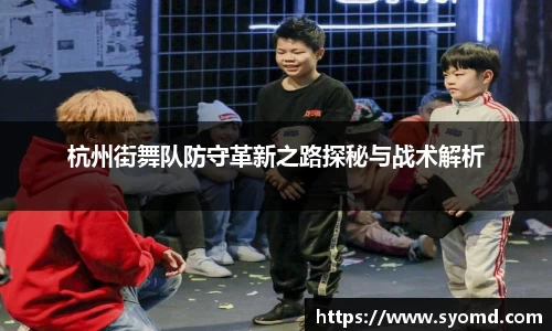 乐天堂APP