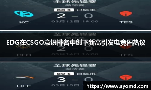 乐天堂官网
