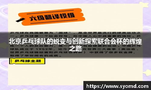 乐天堂官网