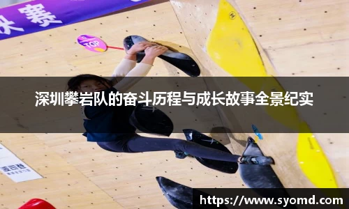 乐天堂