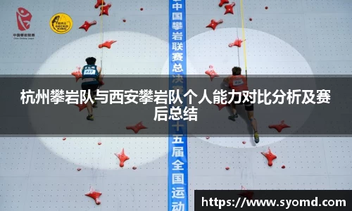 乐天堂官网