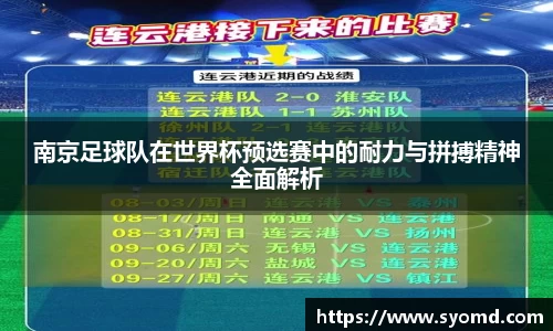 乐天堂官网