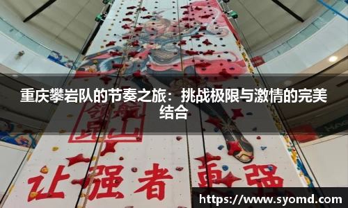 乐天堂平台