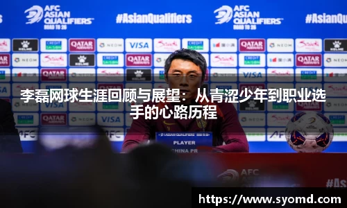 乐天堂平台