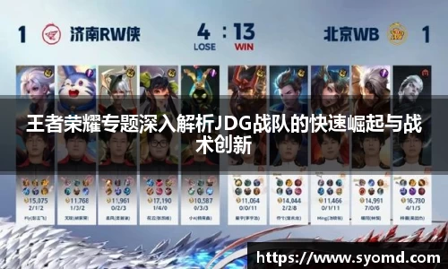 乐天堂官网