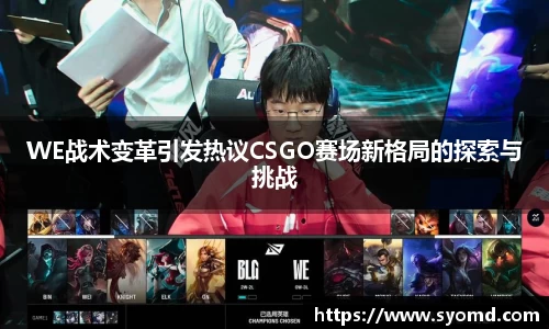 乐天堂