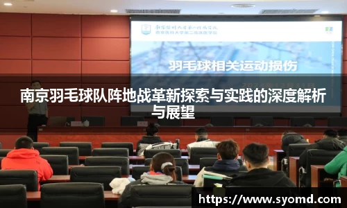 乐天堂官网