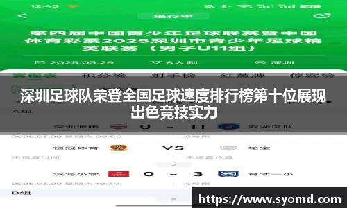 乐天堂