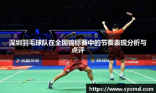 乐天堂官网