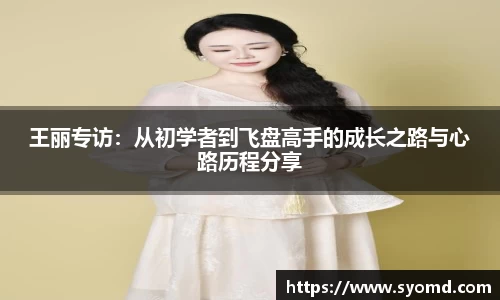乐天堂平台