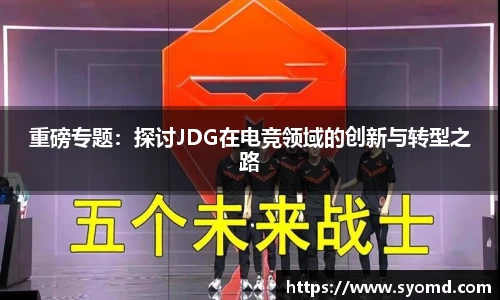 乐天堂APP