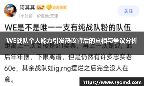 乐天堂官网