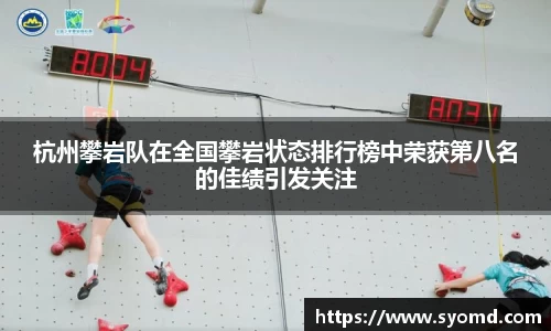 乐天堂官网