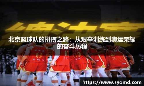 乐天堂官网
