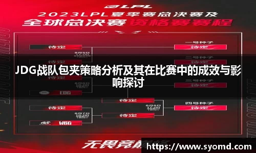 乐天堂官网