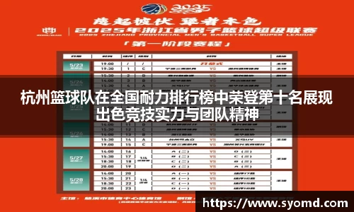乐天堂平台